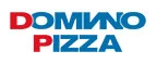 Купоны и промокоды Domino Pizza