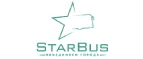 Купоны и промокоды StarBus Carsharing