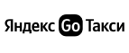 Яндекс Go: Такси GE