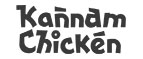 Купоны и промокоды Kannam Chicken