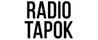 Купоны и промокоды Radio Tapok