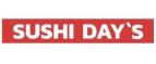 Купоны и промокоды Sushi Days
