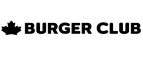 Купоны и промокоды Burger Club