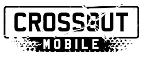 Купоны и промокоды Crossout Mobile