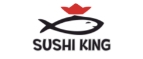 Купоны и промокоды Sushi-King