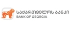 Купоны и промокоды Bank of Georgia