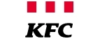KFC KZ